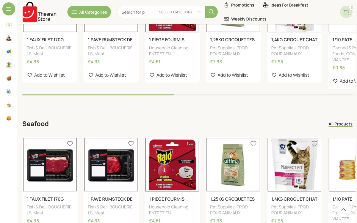 Theeran Supermarché — additional screen